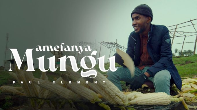 Video | Paul Clement – Amefanya Mungu