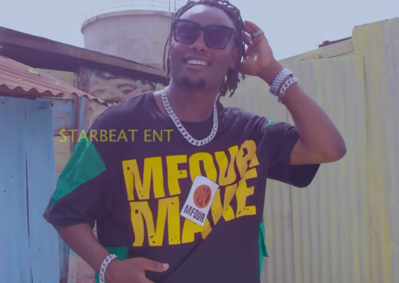 Sauti | B2k Mnyama Ft G Nako – We Umerogwa (Remix)