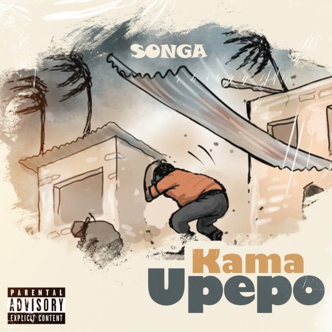 Audio | Songa – Kama Upepo