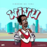 Audio | Kibonge Wa Yesu – Wivu