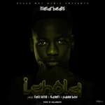 Audio | MelarBeats Ft. Nez Long, Felee & Xaven – Ichola