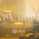 Video | Sasha Tz – Kivumbi
