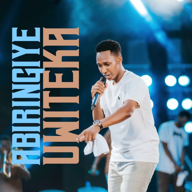 Audio | Israel Mbonyi – Abiringiye Uwiteka