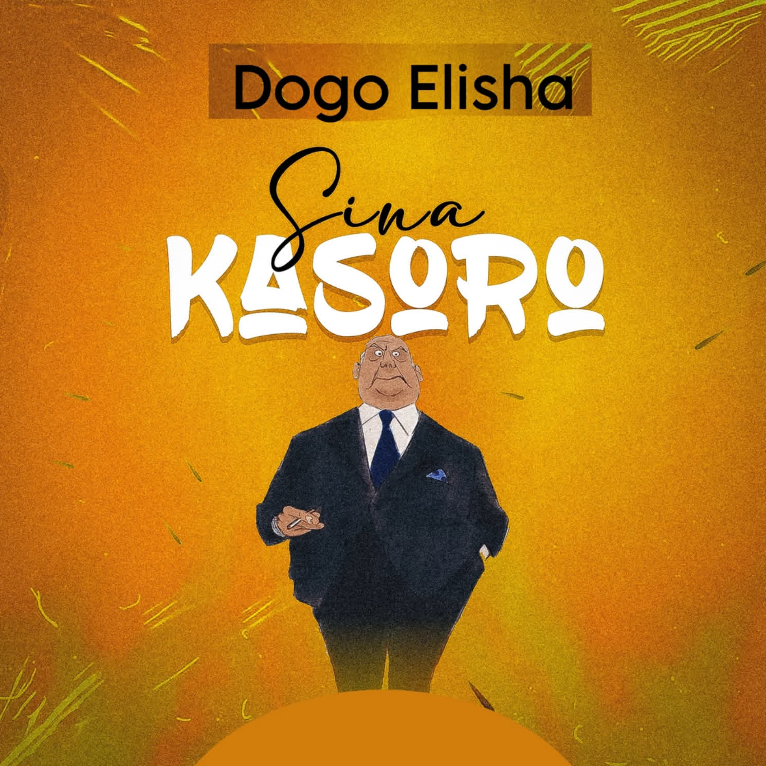 Audio | Dogo Elisha – Sina kasoro