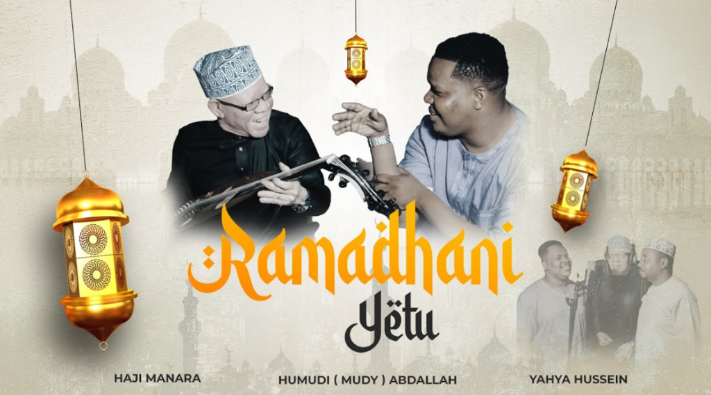 Audio | Manara Crew – Ramadhani Yetu