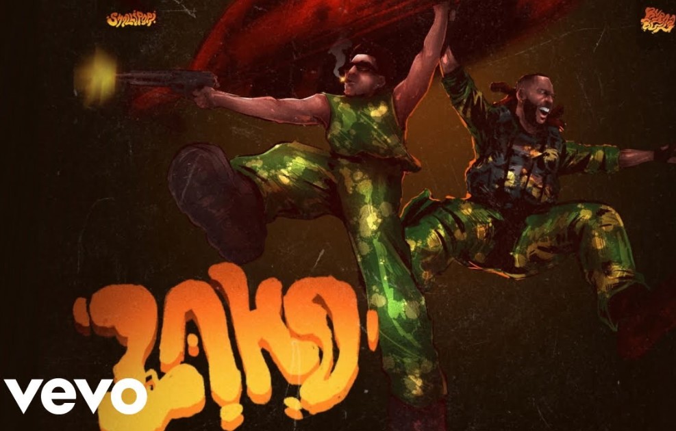 Audio | Shallipopi Ft Burna Boy – Laho II