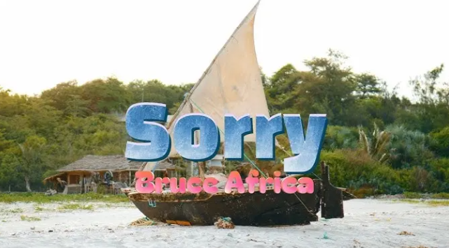 Audio | Bruce Africa – Sorry