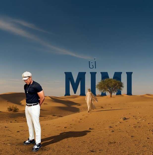 Audio | Buki – Mimi