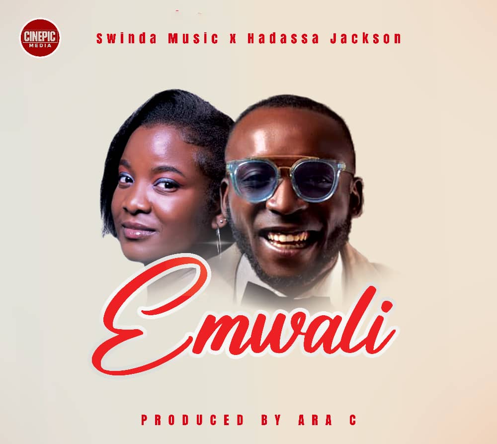 Audio | Swinda Music Ft. Hadassah Jackson – Emwali